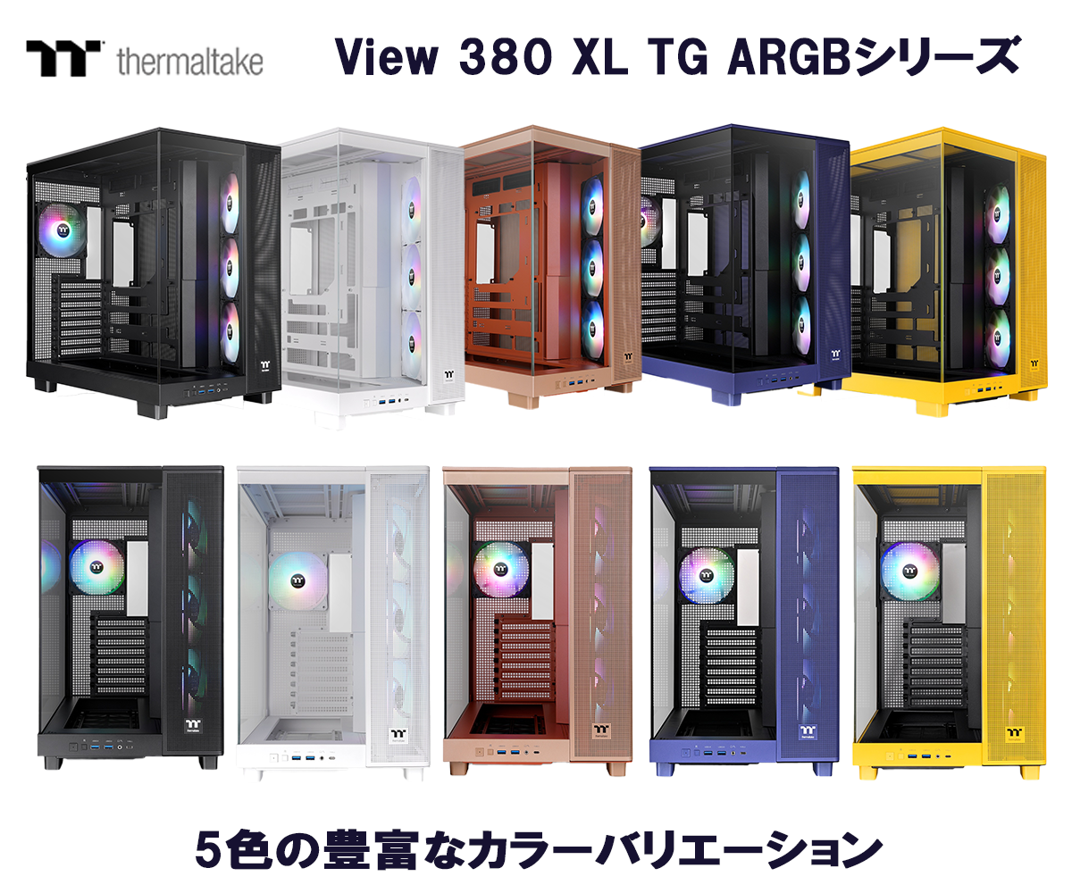 はなりんページ(o^^o) Set Of Two Oil Cooler Hose Banjo Bolts Datsun 280ZX S130 Turbo